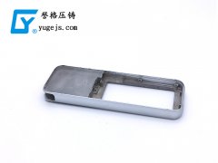 壓鑄模具失效了，是什么原因